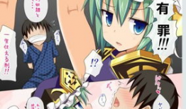 幻想乡乐园漫画,穿越次元的爱丽丝冒险记