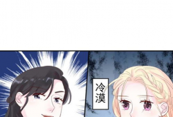 艳漫画,描绘激情与欲望的视觉盛宴