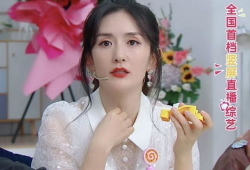 91直播美女古装秀节目,穿越时空，共赏古装美女风采