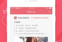 91直播推广码,开启直播新纪元，体验无限精彩！”