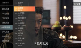 91直播源下载,解锁精彩直播体验的便捷之道