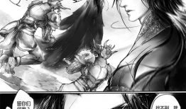 雪国 漫画,一场跨越时空的冬日童话之旅