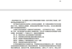 娱乐圈吃瓜入口小程序是什么,跟随“吃瓜入口”小程序，畅游八卦海洋