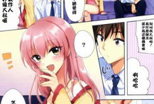 无翼鸟漫画网,带你领略二次元世界的奇幻之旅