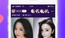 91直播安卓版,畅享直播新体验，尽在掌握